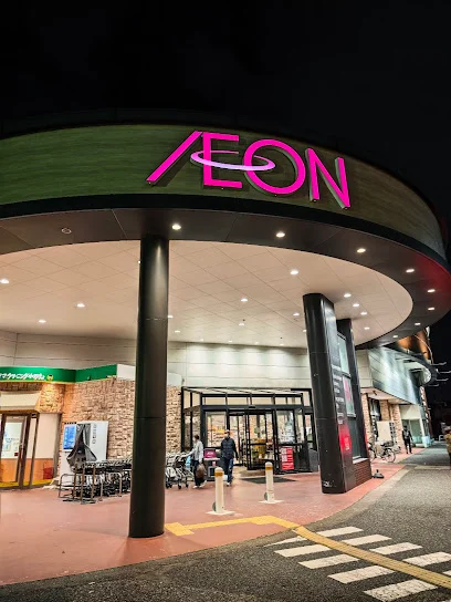 イオン笹口店まで徒歩12分