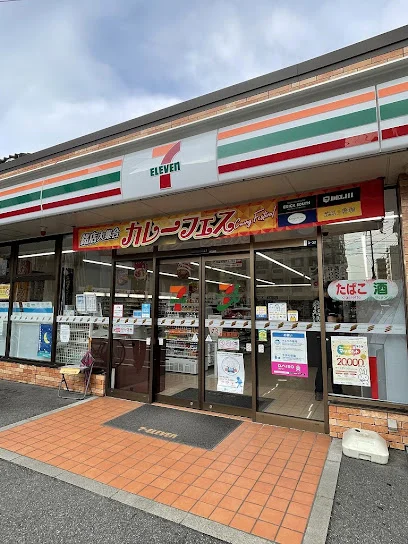 セブンイレブン 新潟明石店まで徒歩3分