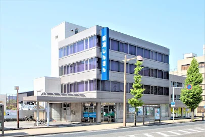 新潟信用金庫 沼垂支店まで徒歩7分