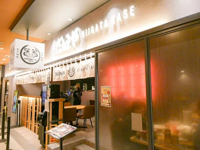 だるまや NIIGATA BASEまで徒歩11分