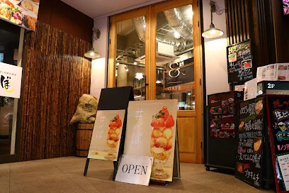 &CAFE(アンドカフェ)～新潟駅カフェ自家製サンドとフルーツパフェのお店まで徒歩10分