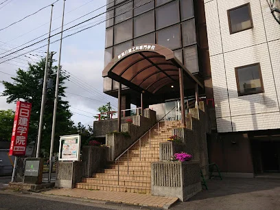 新潟日建工科専門学校まで徒歩6分