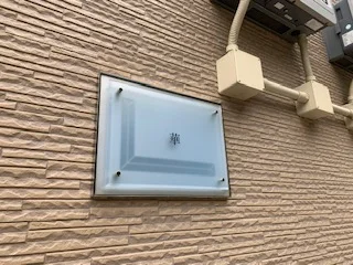 ネームパネル　ご入室の際は必ずご確認ください。