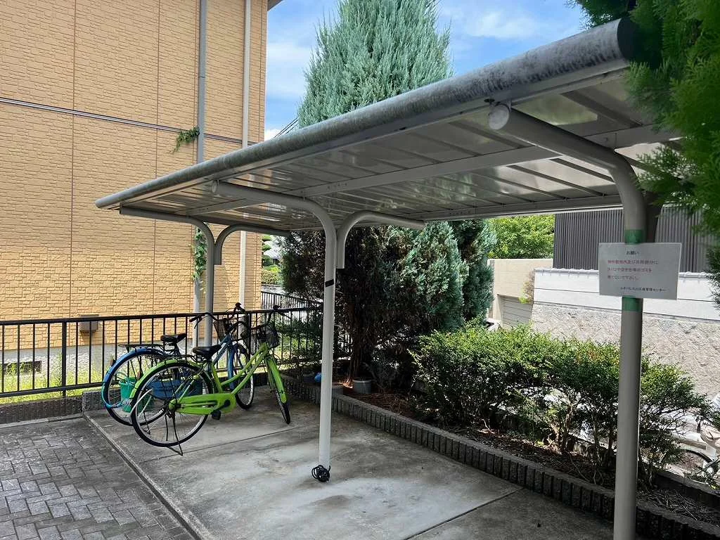 ※写真と現状が異なる場合は現状を優先