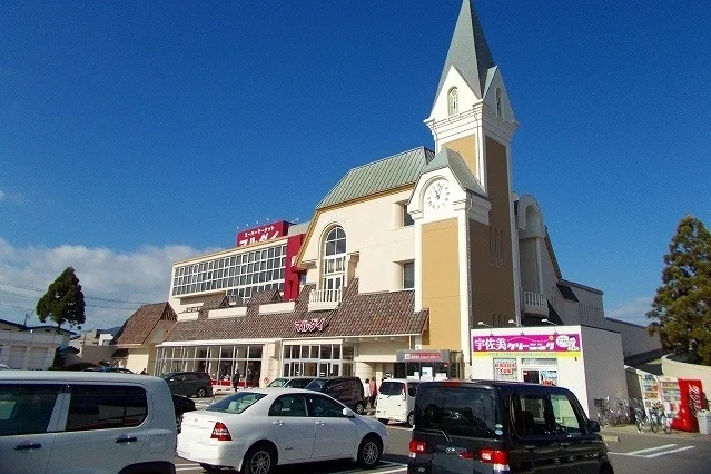 マルダイ　牛島店まで1700m