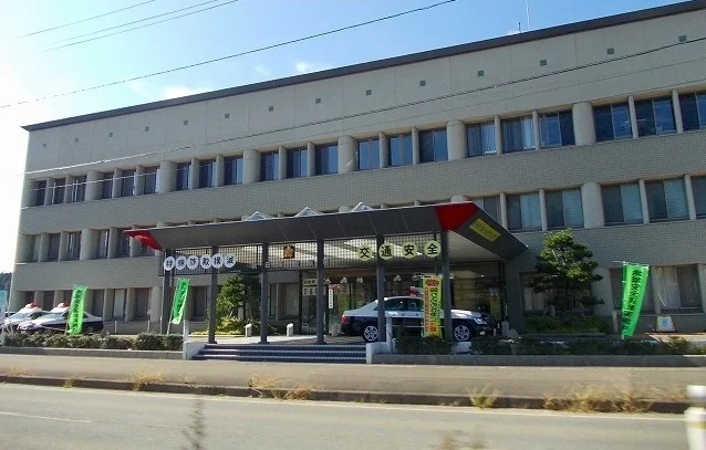 秋田東警察署まで1800m