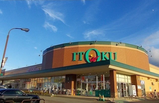 イトク秋田東店まで260m