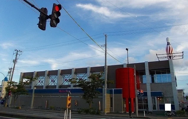 ロックンボウルまで700m