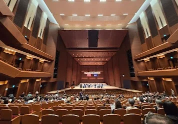 iichiko総合文化センター iichikoグランシアタまで徒歩6分