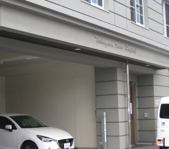 塚川第一病院まで徒歩8分