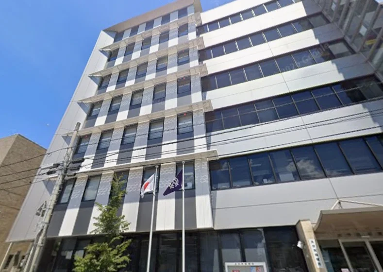 大分市保健所 健康課中央保健センターまで徒歩8分