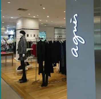 トキハ会館まで徒歩11分