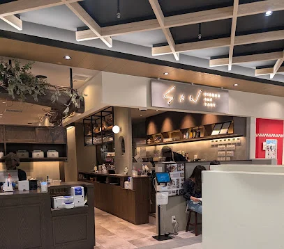 SAN アスティ岐阜まで徒歩6分