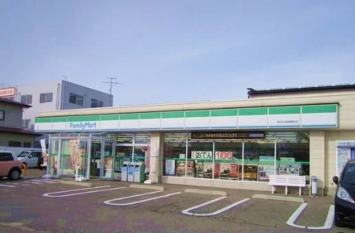 ファミリーマート広面鍋沼店まで650m