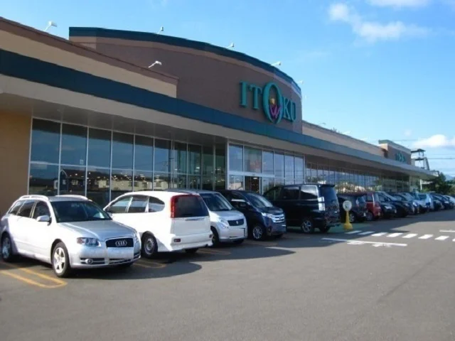 イトク自衛隊通店まで1401m