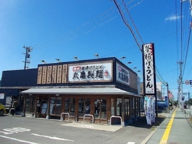 丸亀製麺まで923m