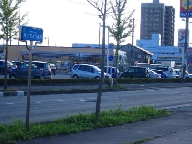 セブンイレブン　泉北３丁目店まで350m