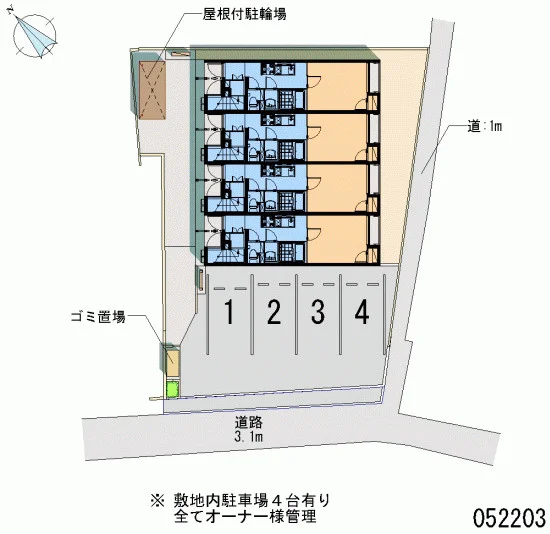 ※写真と現状が異なる場合は現状を優先