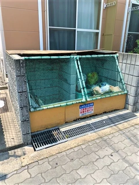 ゴミ置き場