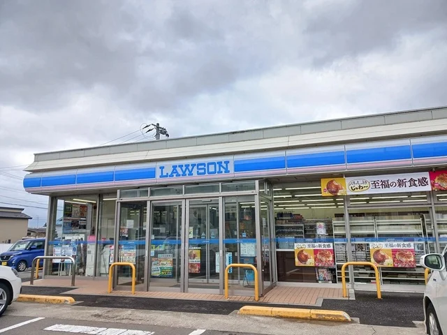 ローソン大館東台店まで1697m