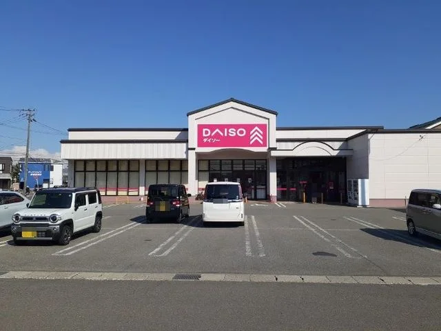 ダイソー秋田新屋店まで611m