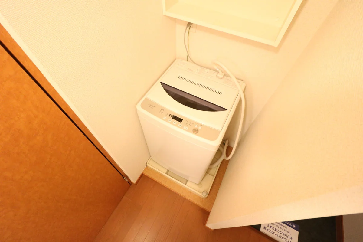 室内洗濯機完備によりお手軽に引越しが可能！