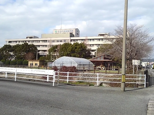 八女公立総合病院まで800m