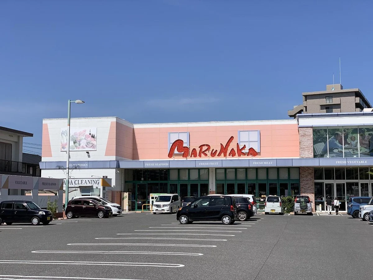 マルナカ高須店まで496m(徒歩6分)