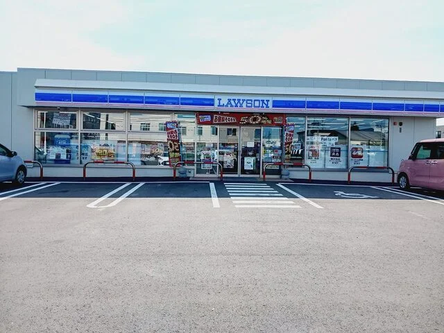 ローソン菊水元町９条２まで350m