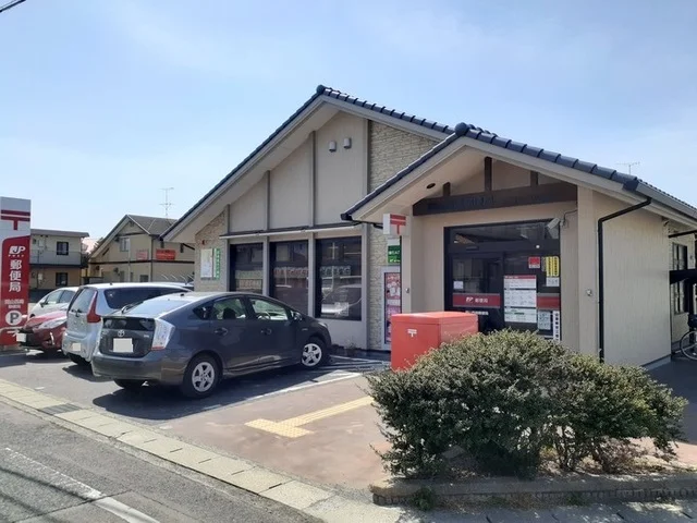 岡山西崎郵便局まで1100m
