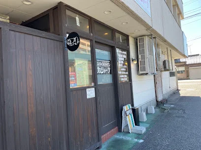スパイスキッチン カジャーナ 高岡店まで徒歩15分