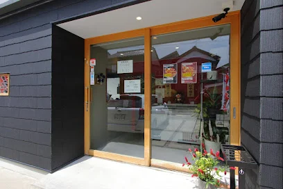 黒田越中餃子研究所まで徒歩7分