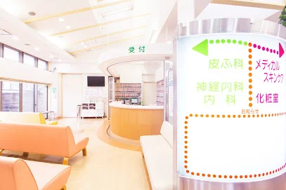 白崎医院(皮膚科)まで徒歩8分