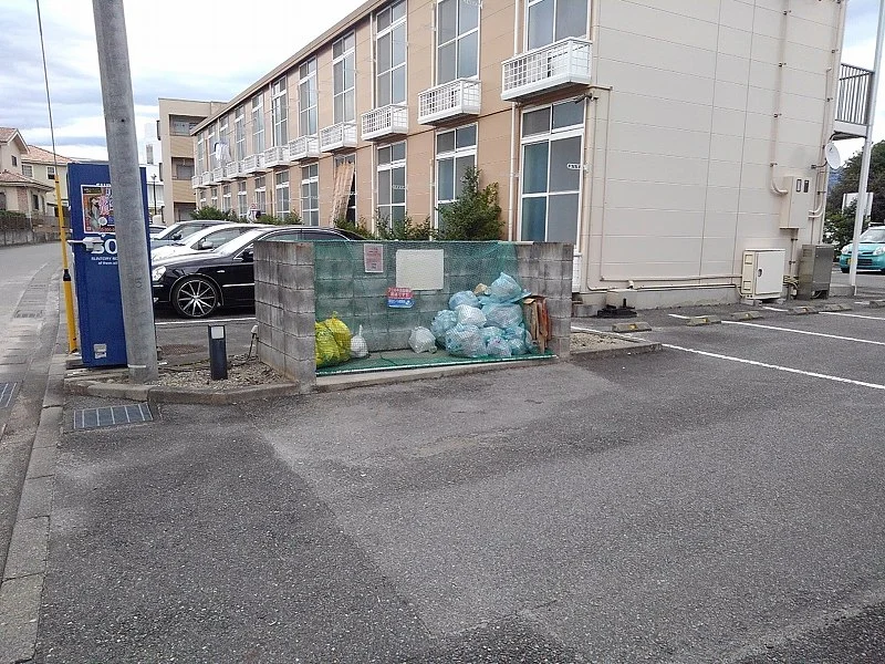 ゴミ置き場