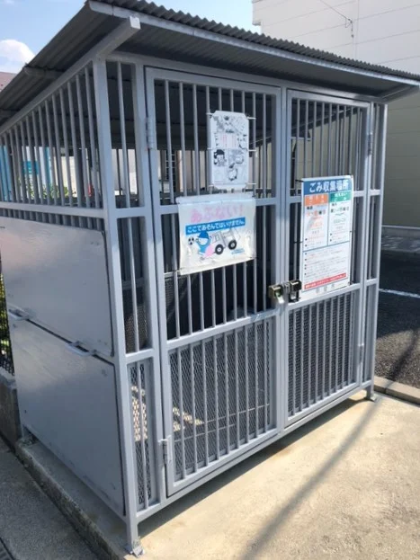 ごみ置場