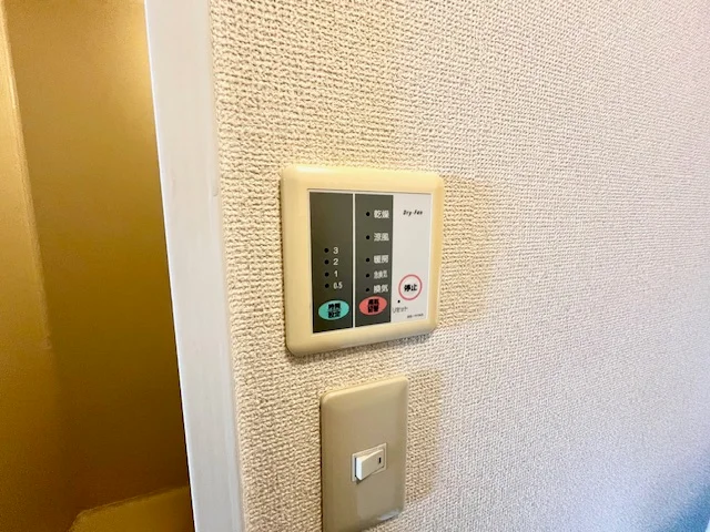 設備・仕様は号室により異なる為、現状を優先いたします。