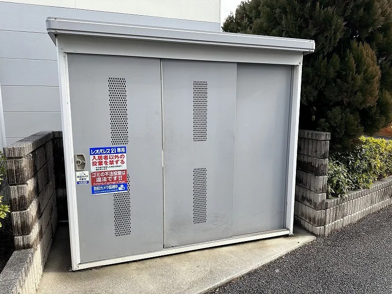 入居者様専用ゴミ庫となります