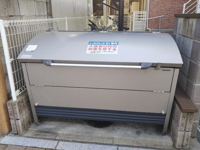 ゴミ置場