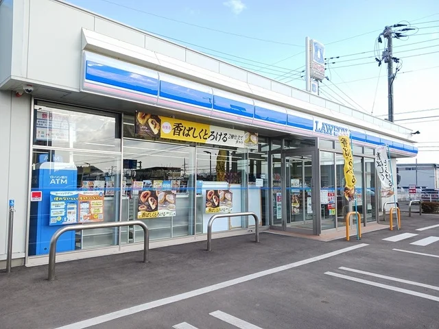 ローソン大館清水四丁目店まで643m