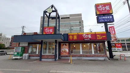 すき家 高岡駅南店まで徒歩12分
