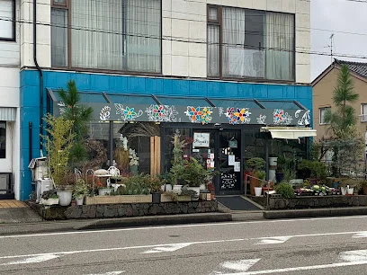 （株）都グリーン 花工房miyakoまで徒歩6分