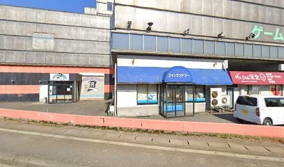 コインランドリーまで徒歩11分