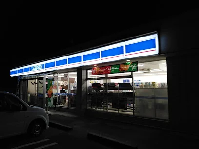 ローソン 高岡清水町店まで徒歩6分