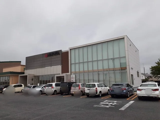 秋田銀行能代南支店まで657m
