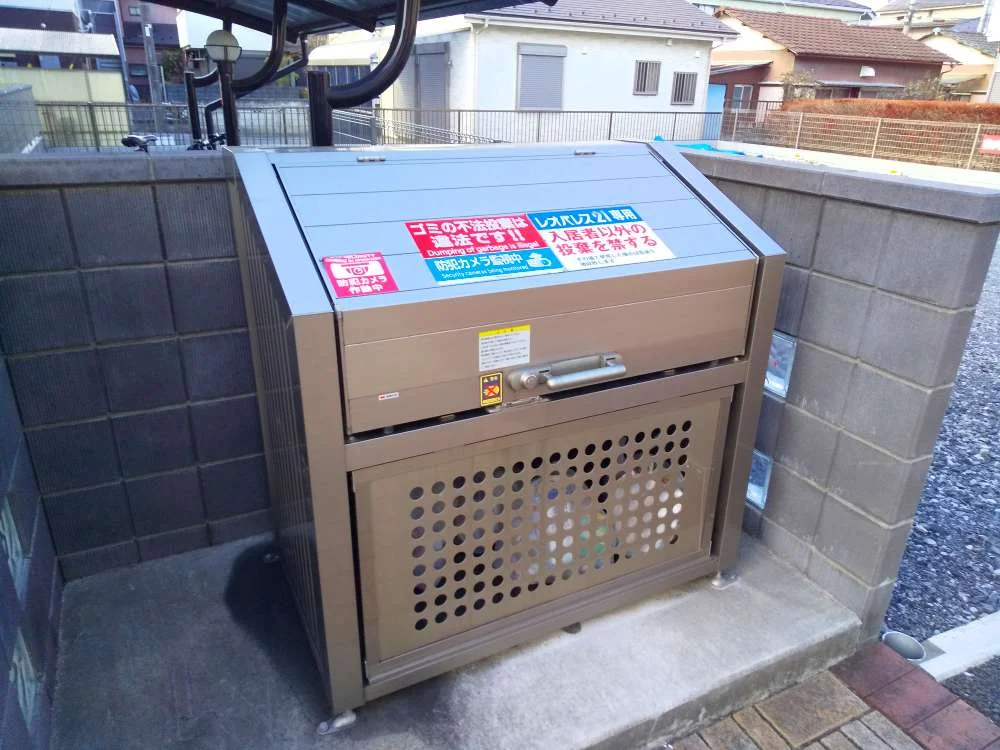 ゴミ庫