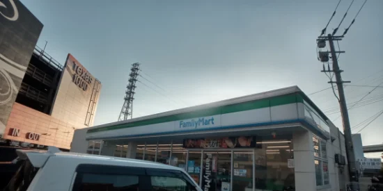 徒歩2分