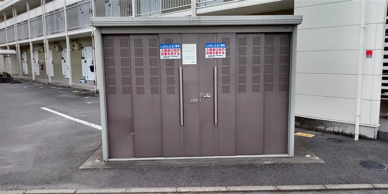 ※写真と現状が異なる場合は現状を優先