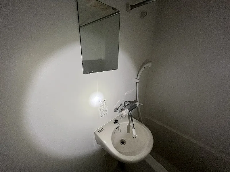 シングルレバー設置