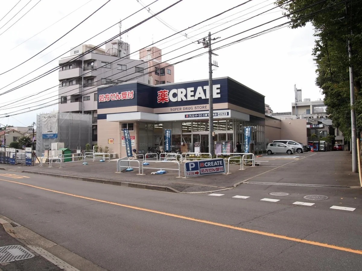 350ｍ.徒歩約5分