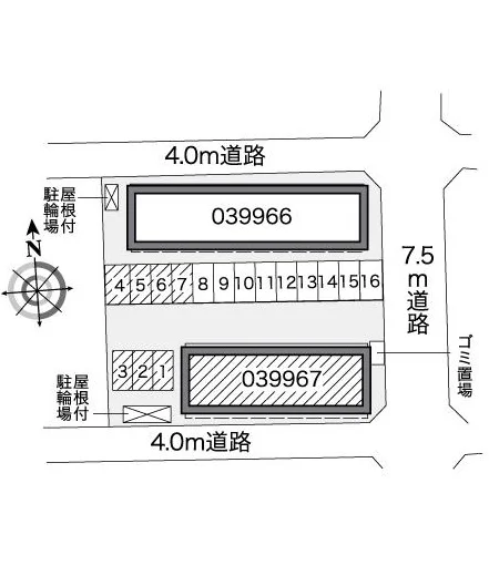 ※写真と現状が異なる場合は現状を優先